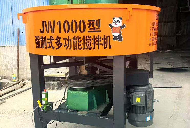 خلاط - JW1000