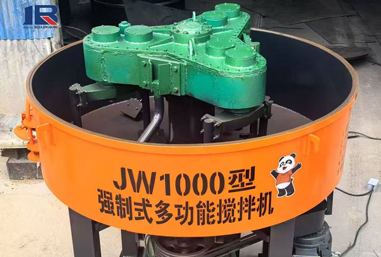 خلاط - JW1000